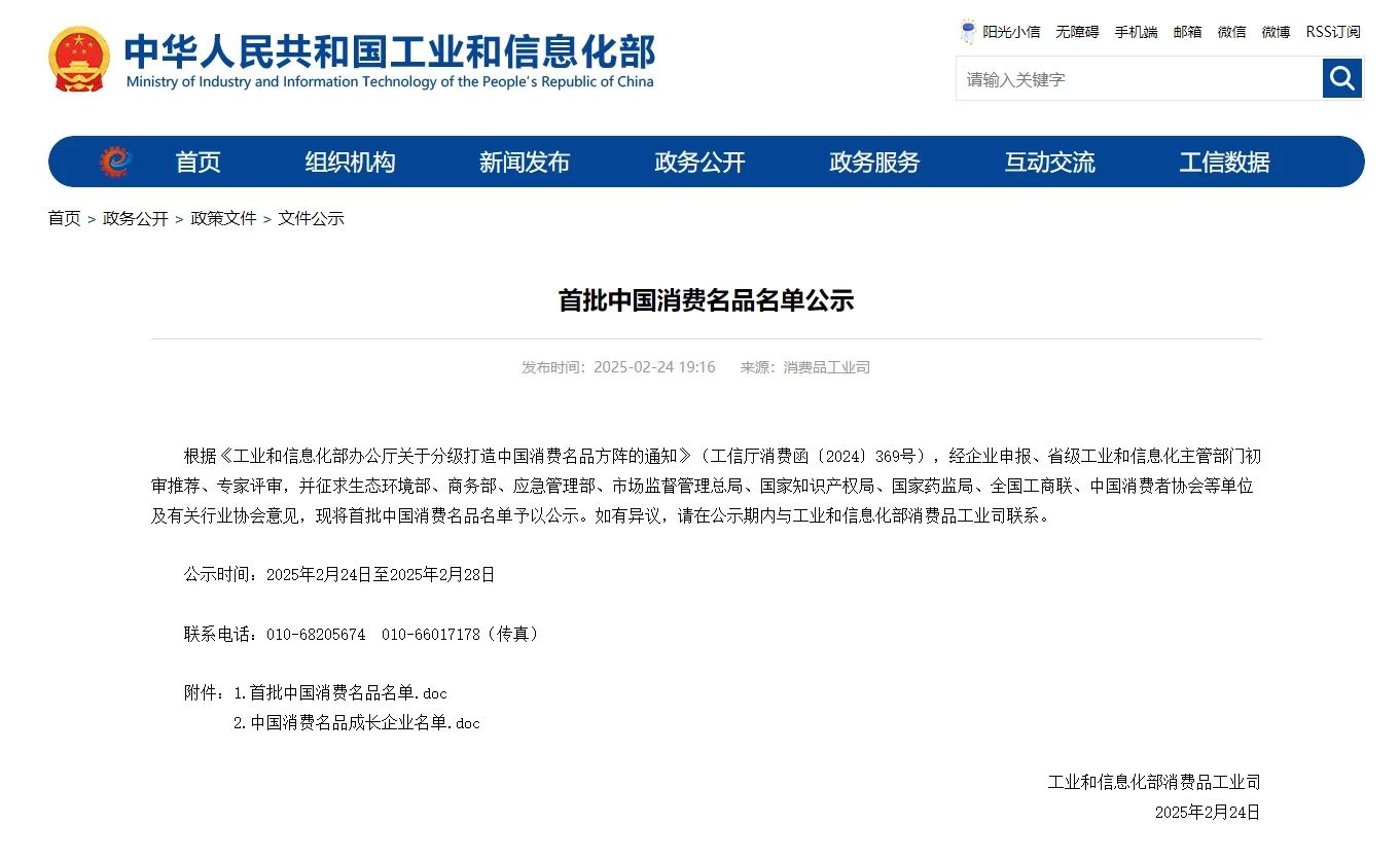 微信图片_20250424142834.jpg