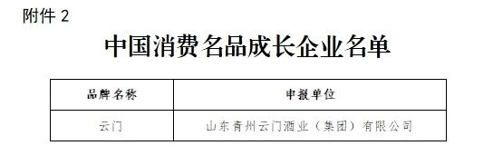微信图片_20250424143043.jpg