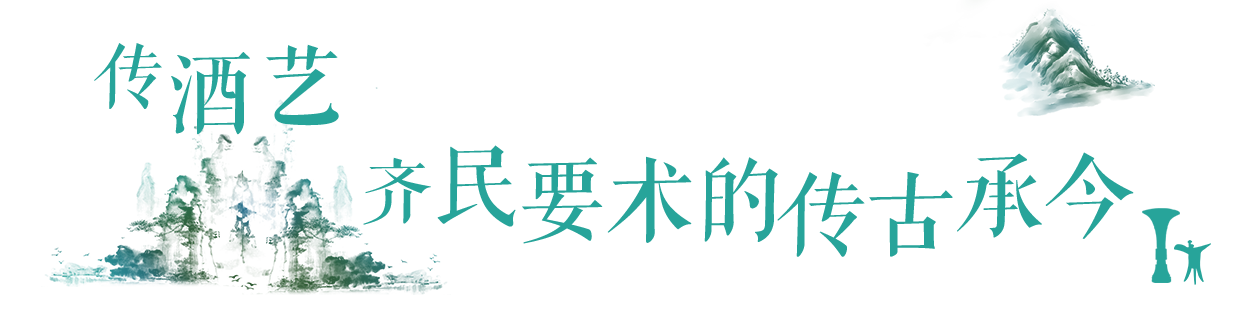 8.png